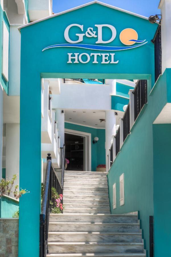George And Dawn Hotel Lithakia  Exterior photo